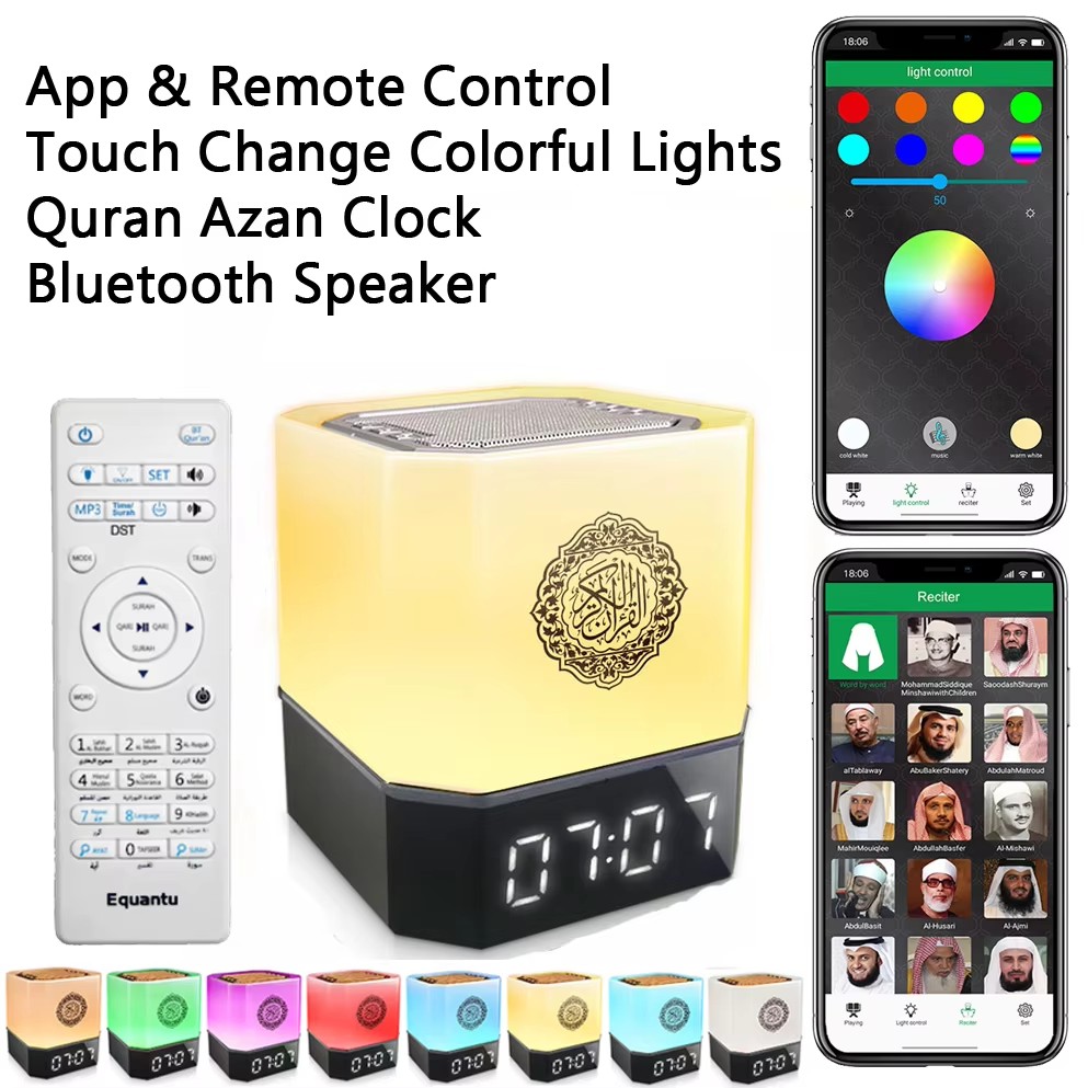 Kids Quran Toys - Muslimische Gebetsuhr Koran-Nachtlichtlampe Helle Islamische Arabische