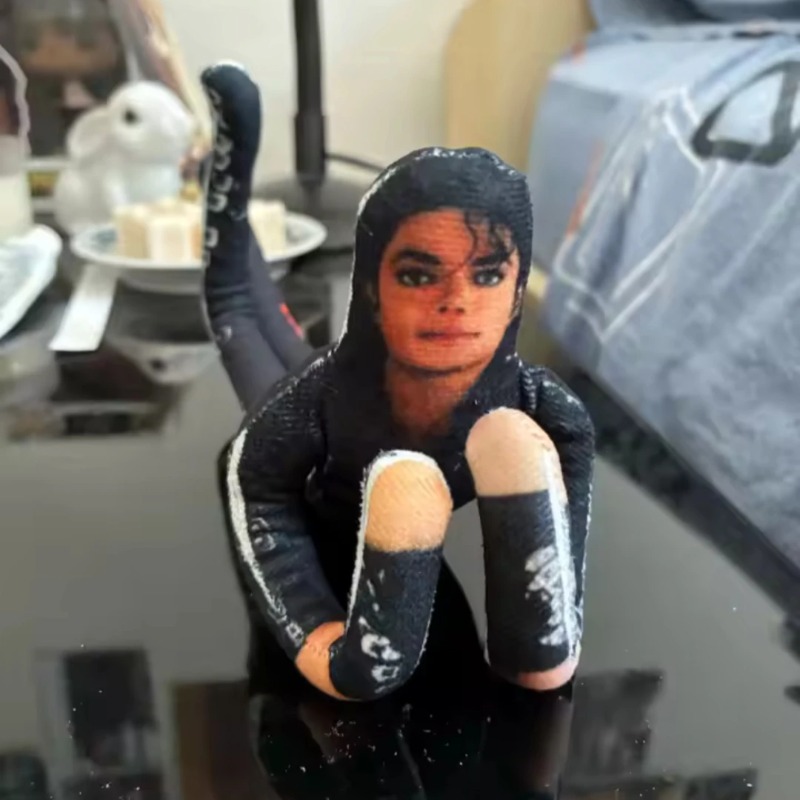 Soft Plush Doll - 2026 Neuer Stil Michael Jackson Cosplay