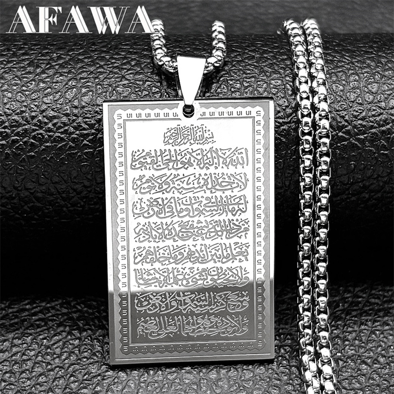 Koran Quadrat Medaille Anhänge – Kids Quran Toys Bewertung und Preis