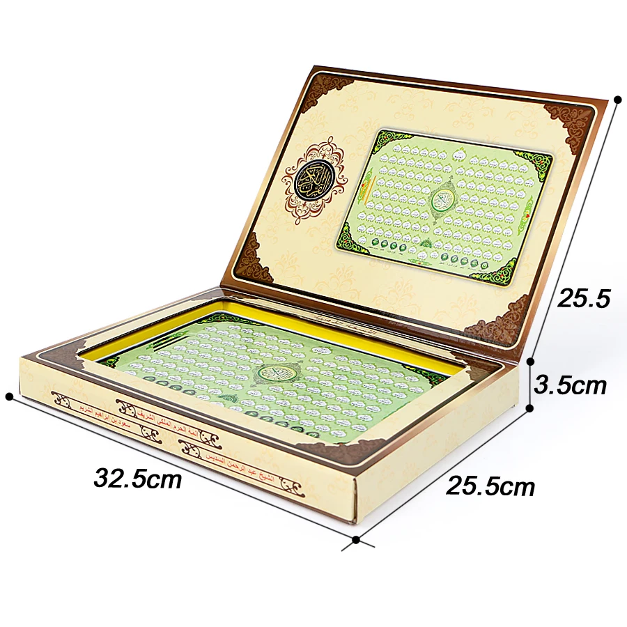 Al-Huda Koran Elektronisches T – Kids Quran Toys Bewertung und Preis