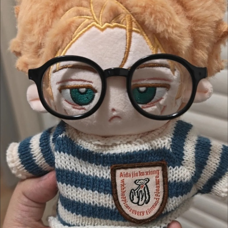 Anime Jujutsu Kaisen Kento Nan – Soft Plush Doll Bewertung und Preis