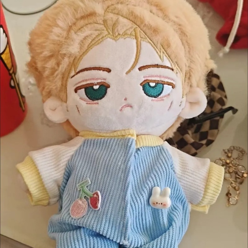 Anime Jujutsu Kaisen Kento Nan – Soft Plush Doll Bewertung und Preis