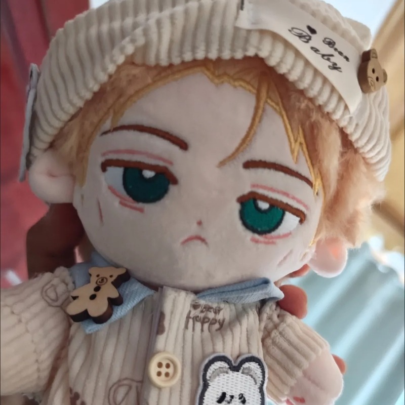 Anime Jujutsu Kaisen Kento Nan – Soft Plush Doll Bewertung und Preis