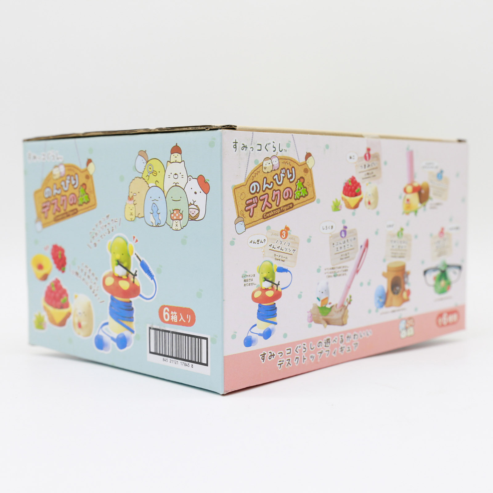 Miniatur Sumikko Gurashi Tisch – Kids Storage Toys Bewertung und Preis
