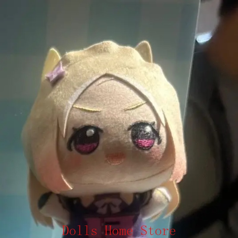 Offizielle Anime Uma Musume Ki – Soft Plush Doll Bewertung und Preis