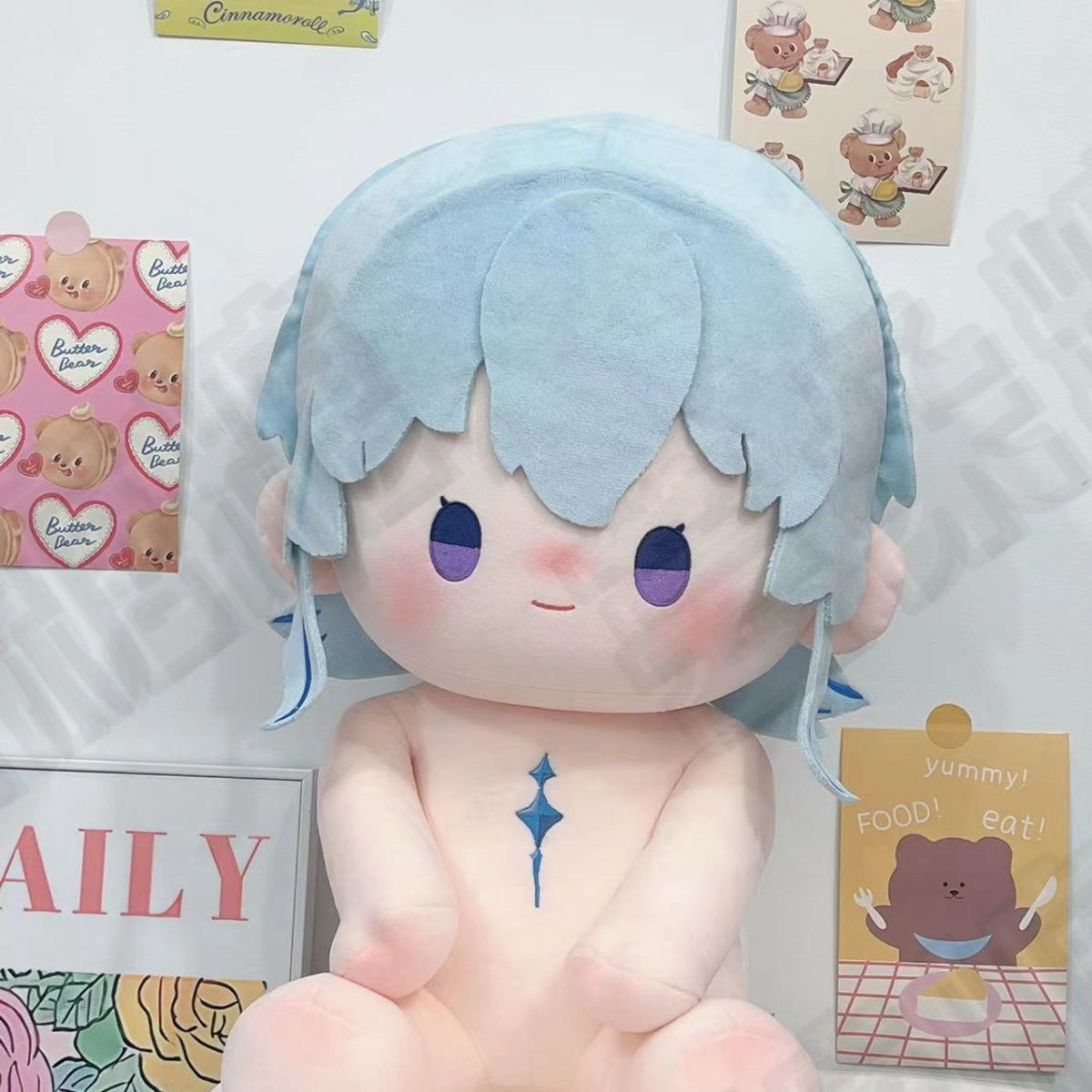 40 cm Wuthering Waves The Shor – Soft Plush Doll Bewertung und Preis