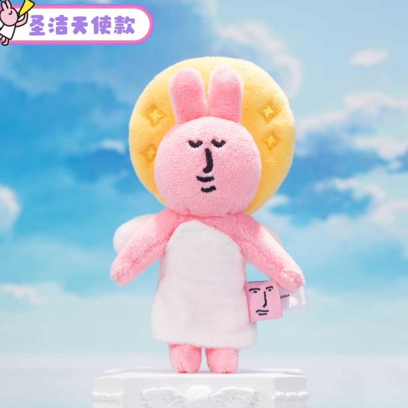 Mein Freund Hase Schlüsselanhä – Kids Toys Easter Bewertung und Preis