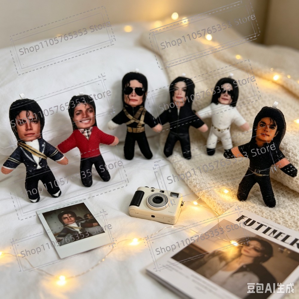Neue 6 Stile 10cm Michael Jack – Soft Plush Doll Bewertung und Preis