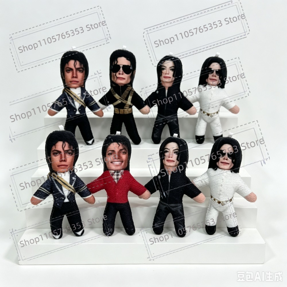 Neue 6 Stile 10cm Michael Jack – Soft Plush Doll Bewertung und Preis