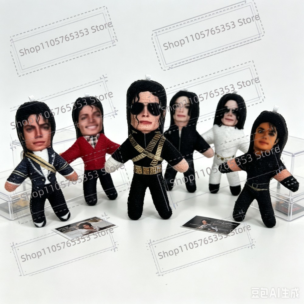 Neue 6 Stile 10cm Michael Jack – Soft Plush Doll Bewertung und Preis