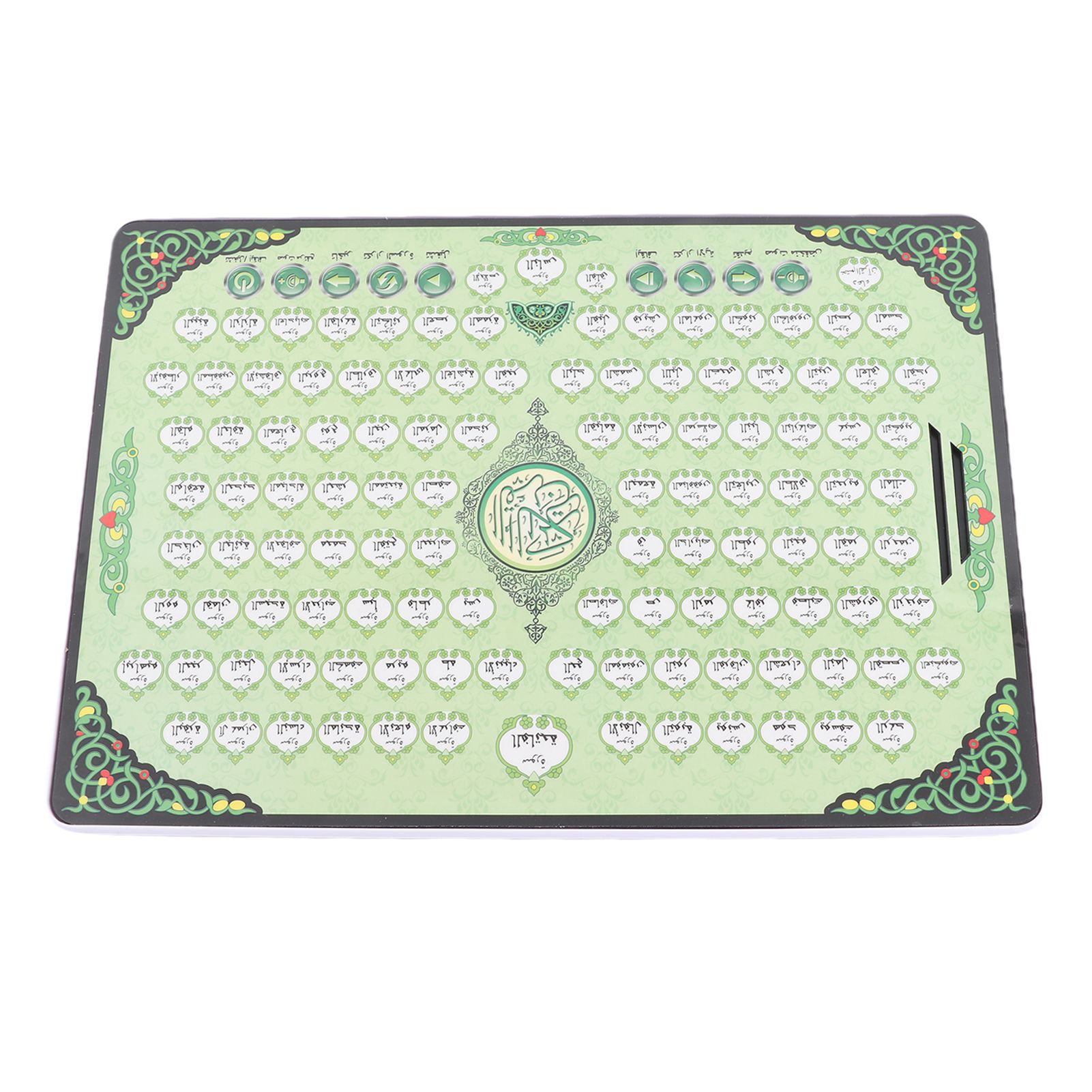 Muslimische Lernmaschine 114 K – Kids Quran Toys Bewertung und Preis