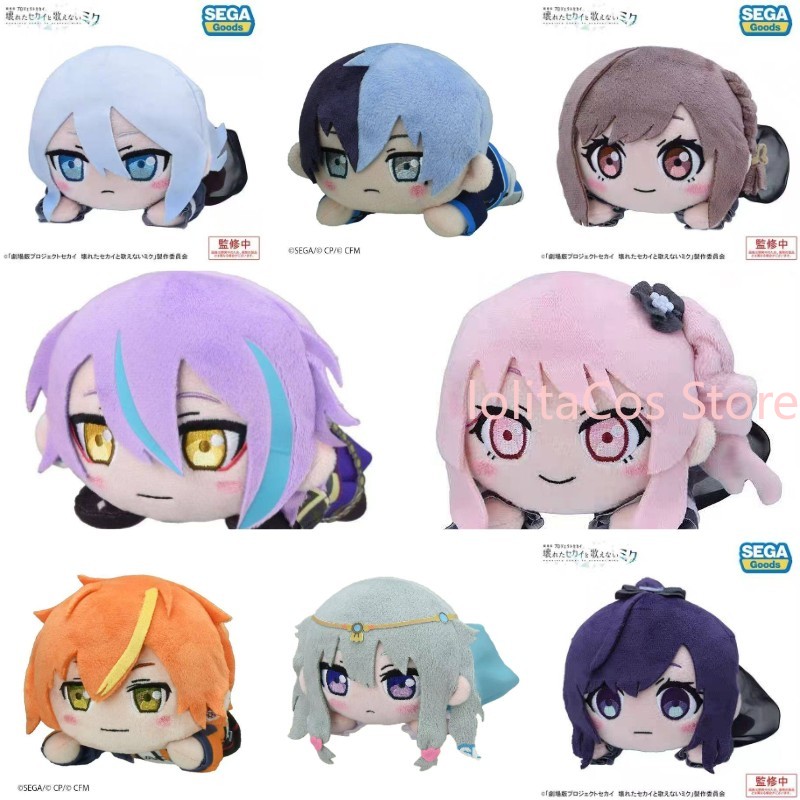 Pjsk Akiyama Mizuki Shinonome  – Soft Plush Doll Bewertung und Preis