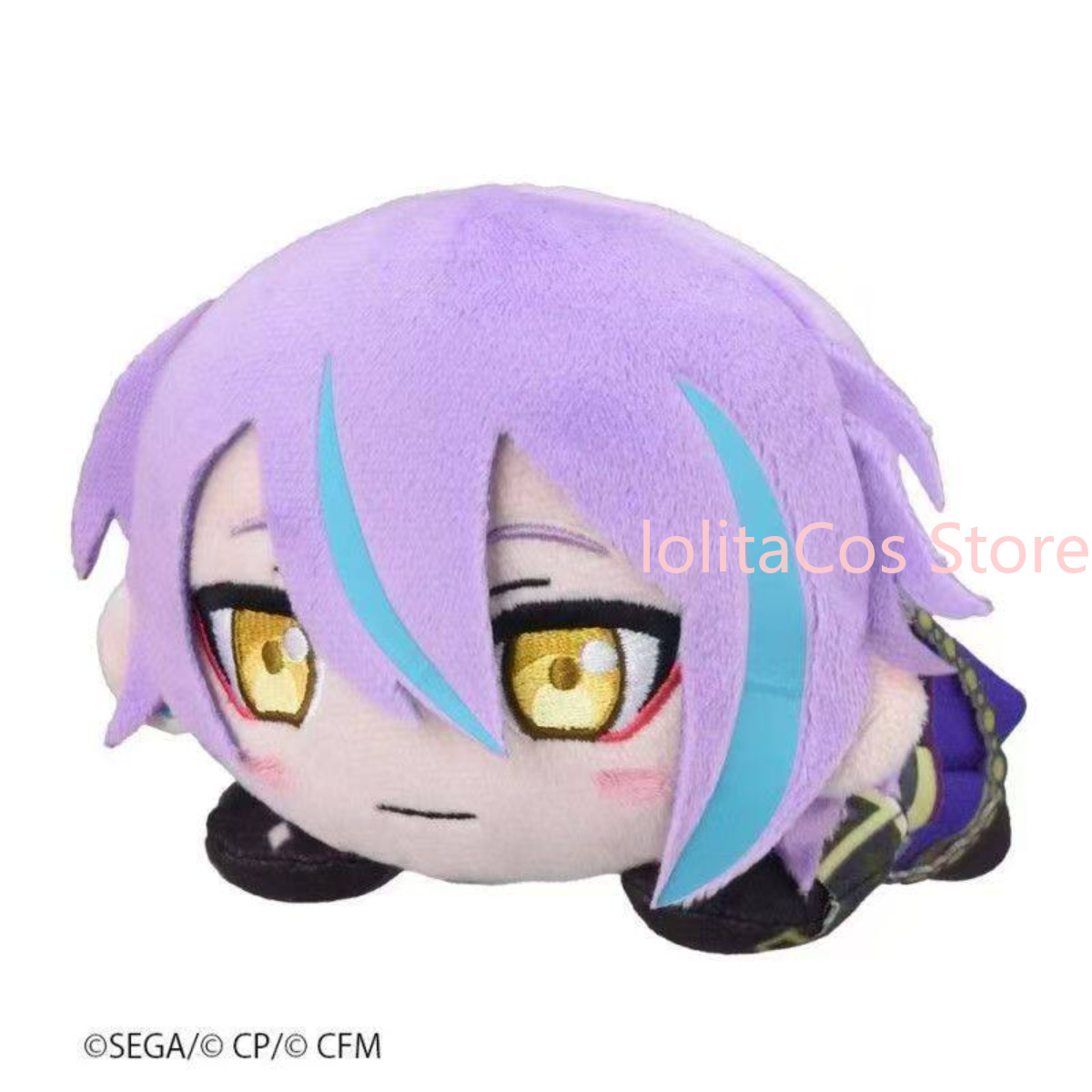 Pjsk Akiyama Mizuki Shinonome  – Soft Plush Doll Bewertung und Preis