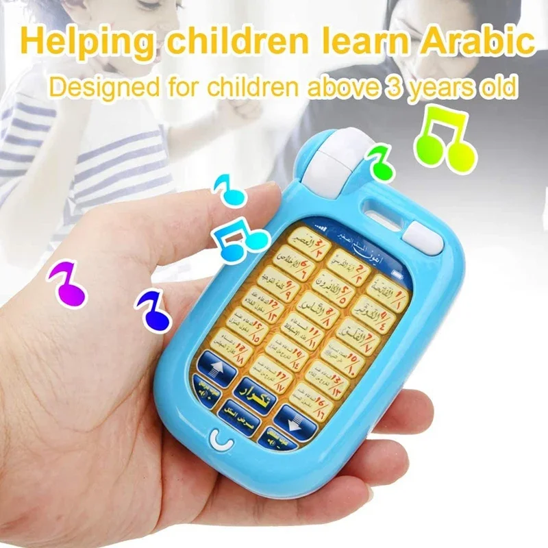 Arabischer Koran Lernspielzeug – Kids Quran Toys Bewertung und Preis