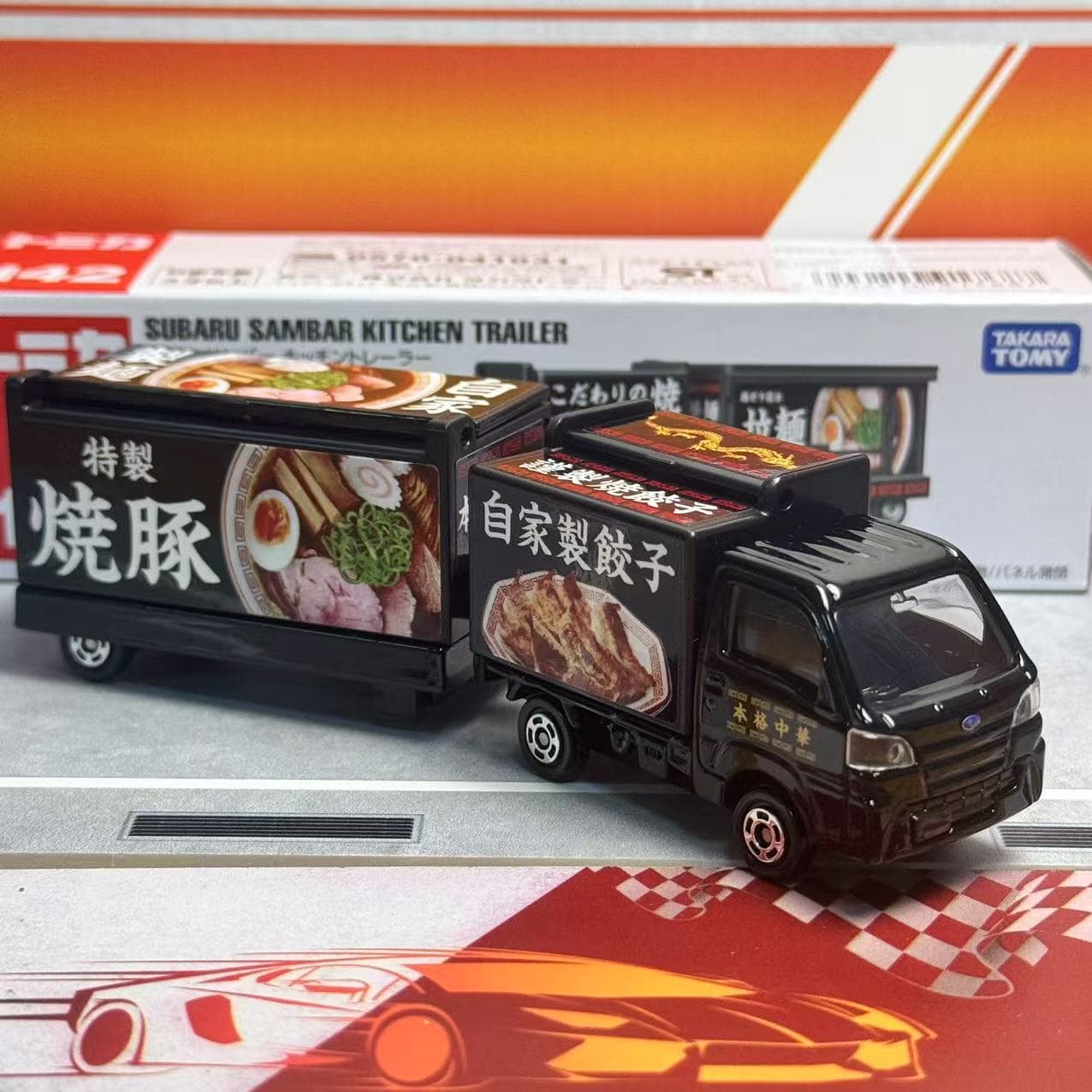Takara Tomy Tomica Long Type N – Play Kitchen Set Bewertung und Preis