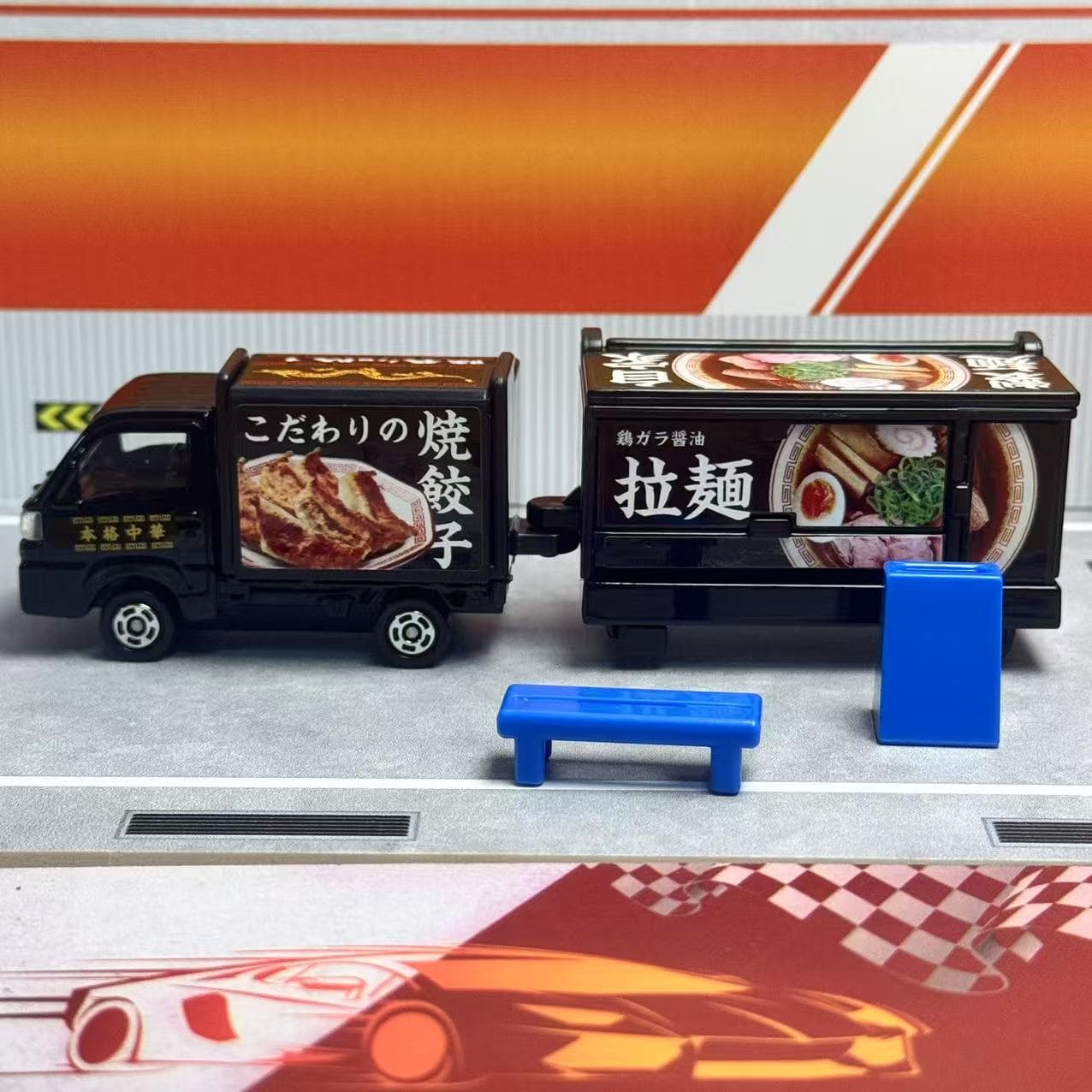 Takara Tomy Tomica Long Type N – Play Kitchen Set Bewertung und Preis
