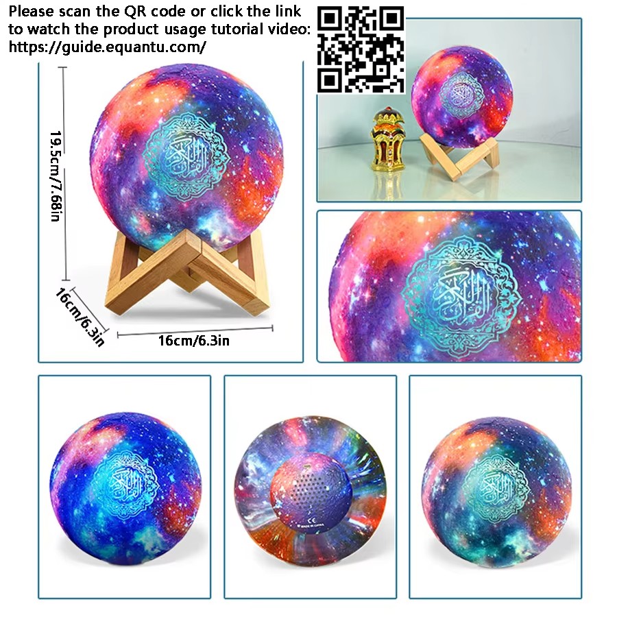 Islamischer Arabischer Azan Mu – Kids Quran Toys Bewertung und Preis